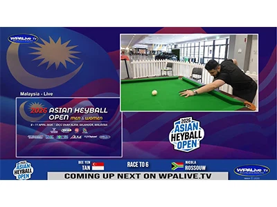 🎱 НАЖИВО – Ставки зростають на Asian Heyball Open 2026, ДЕНЬ 3, РАНКОВА СЕСІЯ